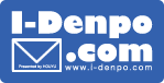 お得な電報 i-denpo.com